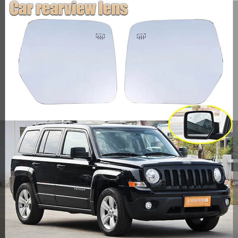 

Suitable for 11-15 Jeep Patriot reversing lens replacement with heated left and right rear