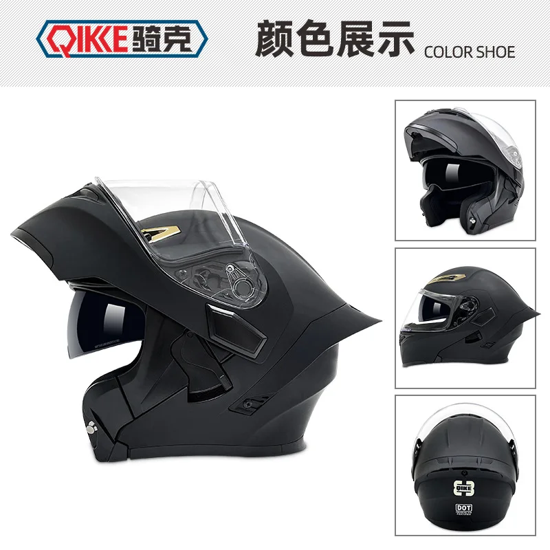 APP_SKU_ sub-black transparent lens MP01