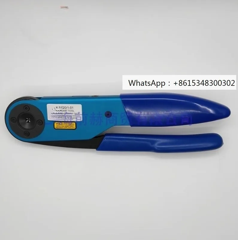 Wire Crimping Plier…