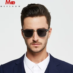 MEESHOW Sun Reading Glasses Quality Classic Men Women Reading Sunglasses With Sunreader Lens +1.0 to +3.5 Sonnenbrillen 844