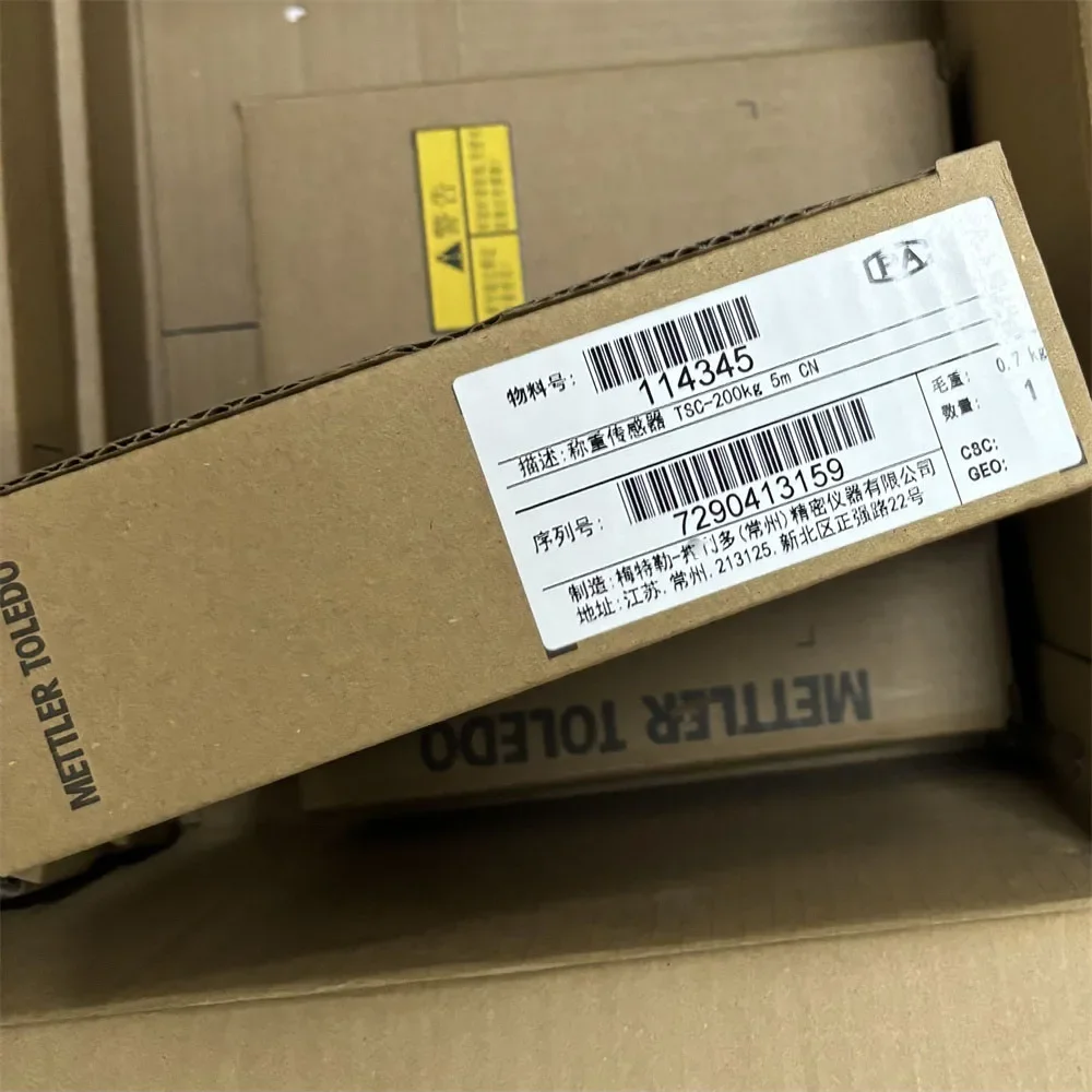 

NEW TSC-50kg Explosion-proof Tension-type Load Cell