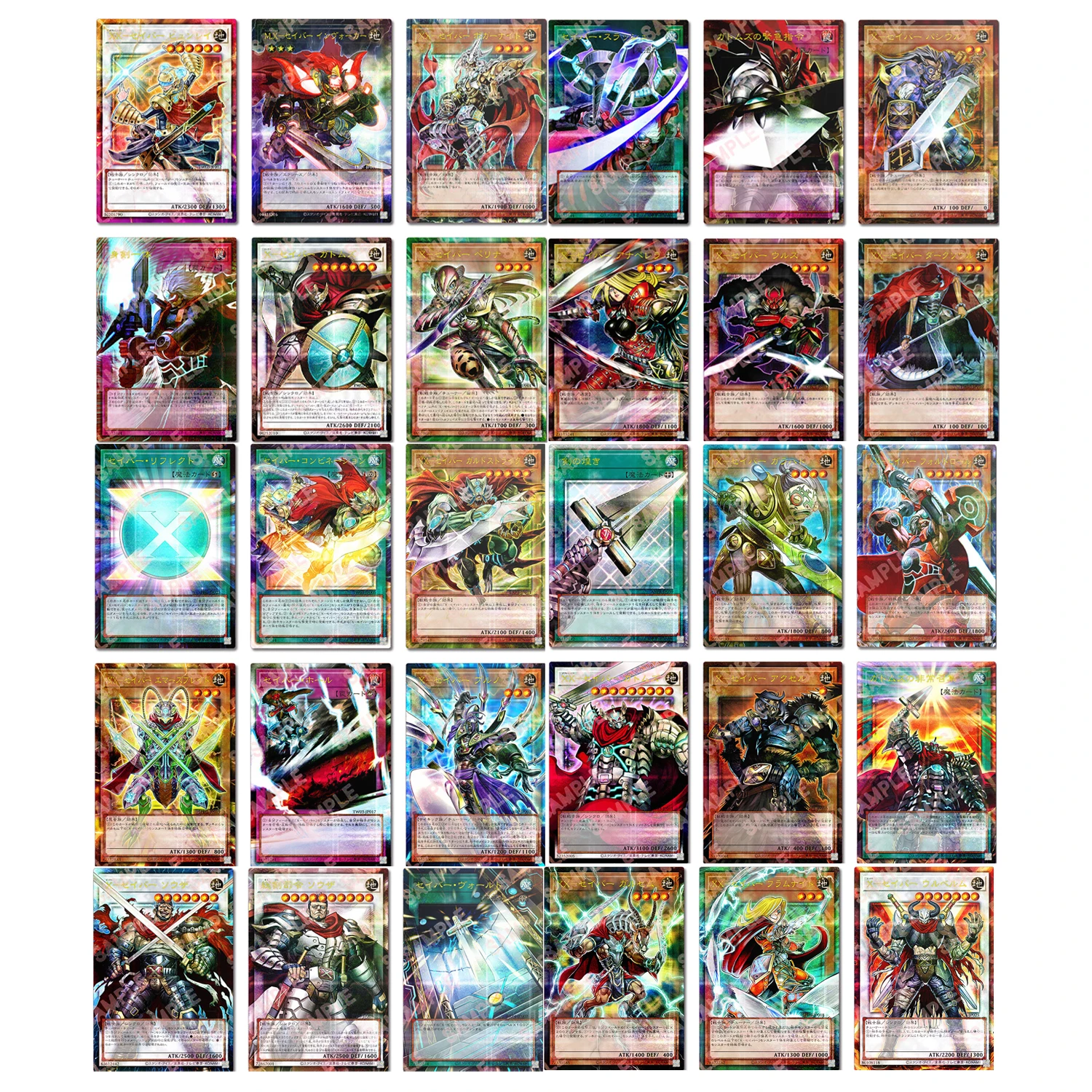 30個-セット-diy手作り遊戯王カード-x-セイバー-アクセル・セイバー-エアベルラム-コレクションカード-x-セイバー-ウルズ・セイバー-ウルベラム-アニメカード-ギフト-おもちゃ