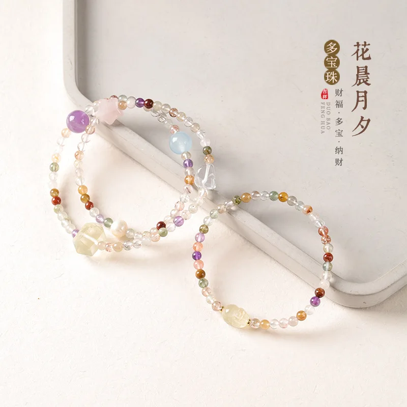 أساور كريستال Ins نقية وأنيقة بألوان قوس قزح، دائرة واحدة مزدوجة، سلسلة يد رائعة على شكل دائرة دقيقة للفتيات