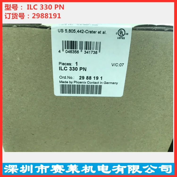 Phoenix Controller, Programmable Controller ILC 330 PN 2988191 2988191 Spot