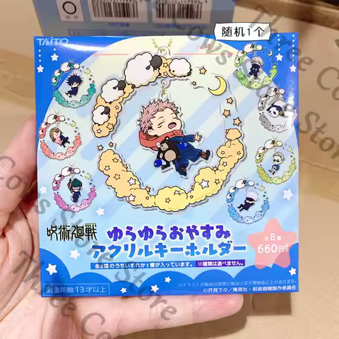 Anime Jujutsu Kaisen Itadori Yuji Satoru Gojo Fushiguro Megumi Inumaki Toge Zenin Maki Nanami Kento Cosplay Acrylic Keyring Gift