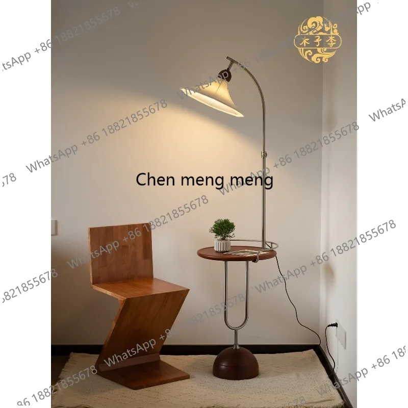 

French living room floor lamp retro high-end bedroom bedside table integrated atmosphere desk lamp