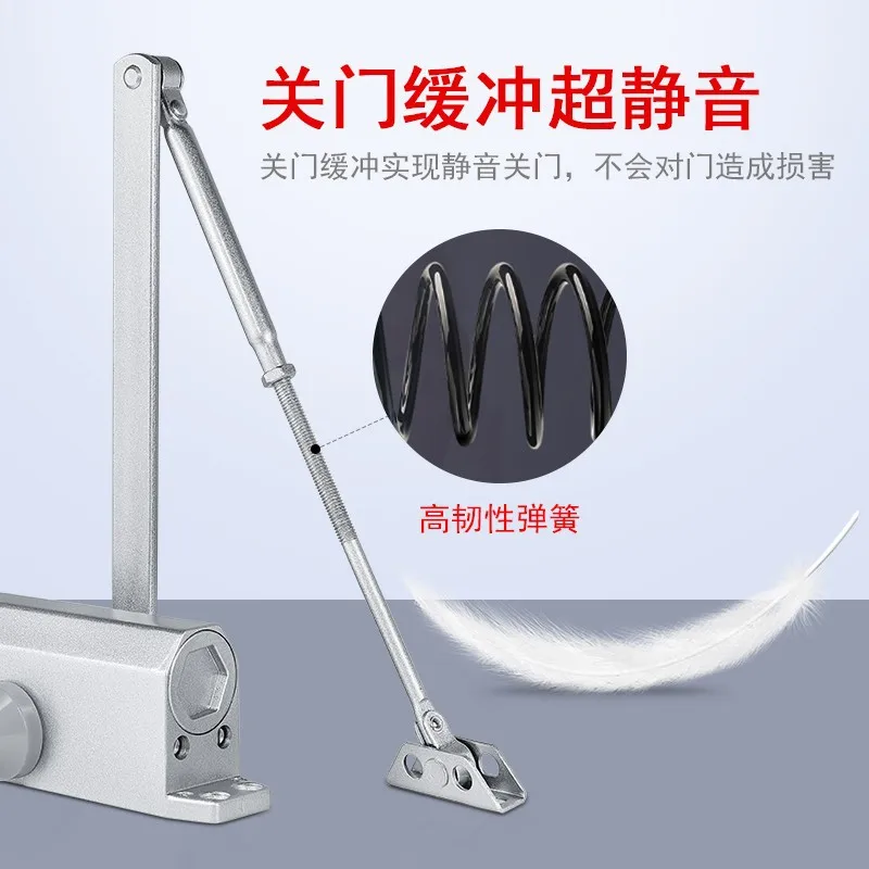 Sliding door automatic closer hydraulic buffer household non-punching spring closing artifact fire protection