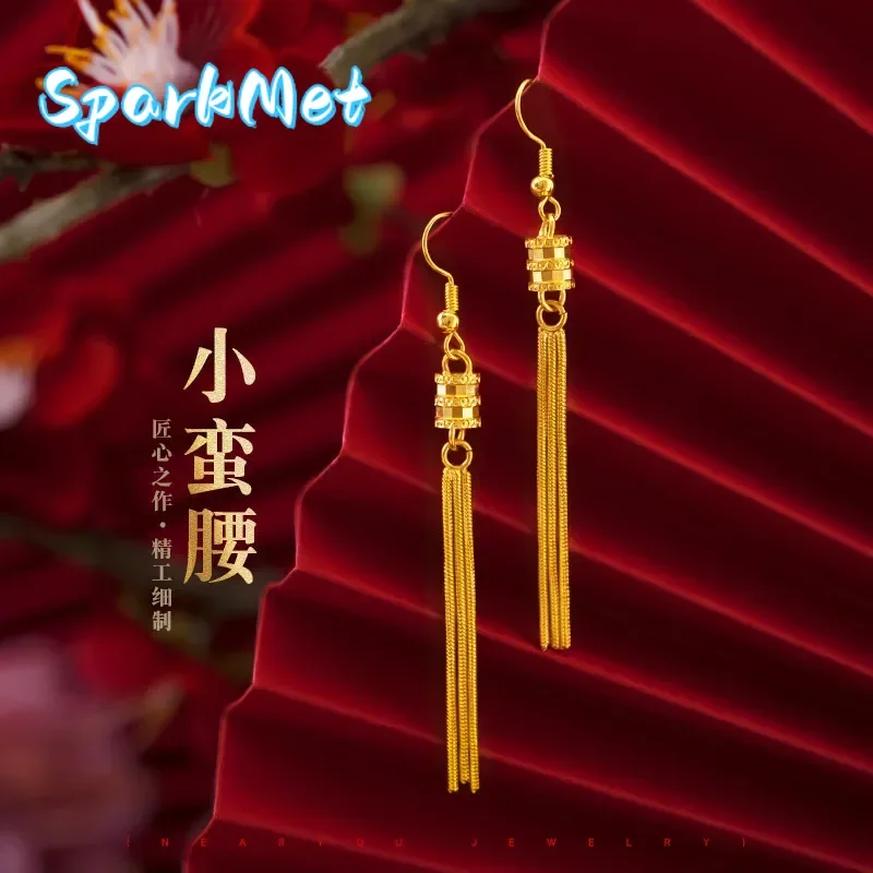 

Серьги SparkmetQuality женские, золотые, из настоящего золота 999 пробы, с маленькими подвесками-кисточками, 24K, модные трендовые серьги S