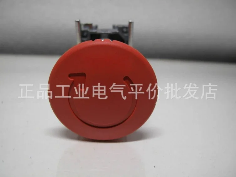 

Authentic Spot XB4BS8444/XB4BS8445/XB4BS9445 Emergency Stop Button