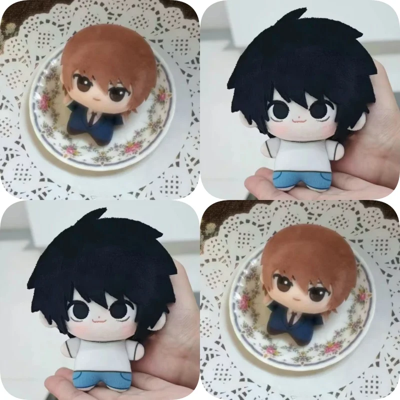 New Kawaii Death Note Anime Peripheral L Cotton Doll Starfish 10cm Plush Toykeychain Pendant Gift