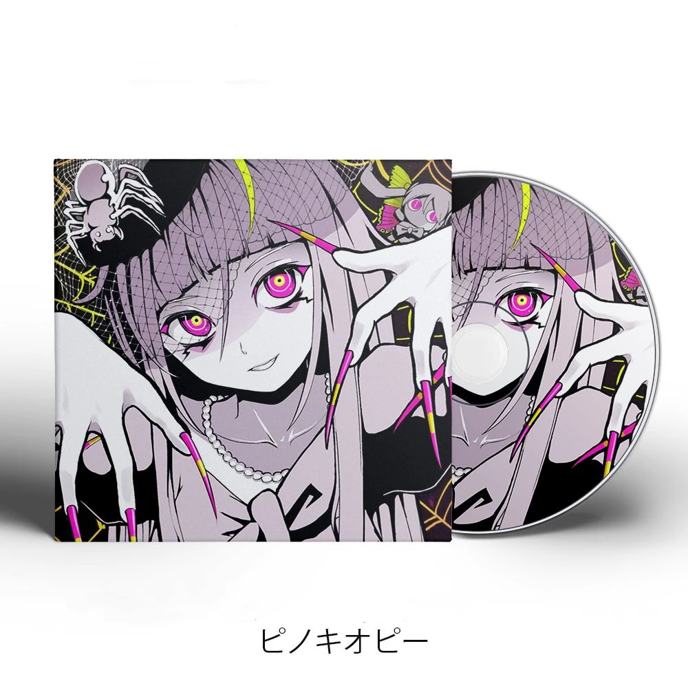 

Музыкальный компакт-диск Pop PinocchioP, альбом Greatest Hits, альбом God-ish, 2 шт., музыкальная запись, косплей, Walkman, автомобильный звуковой путь, коробка, вечерние музыкальные коллекции