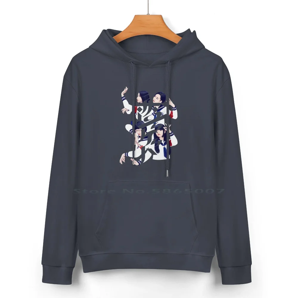 Atarashii Gakko! New School Leaders V3 Pure Cotton Hoodie Sweater 24 Colors 88rising Asobisystem Atarashii Gakkou No Leaders