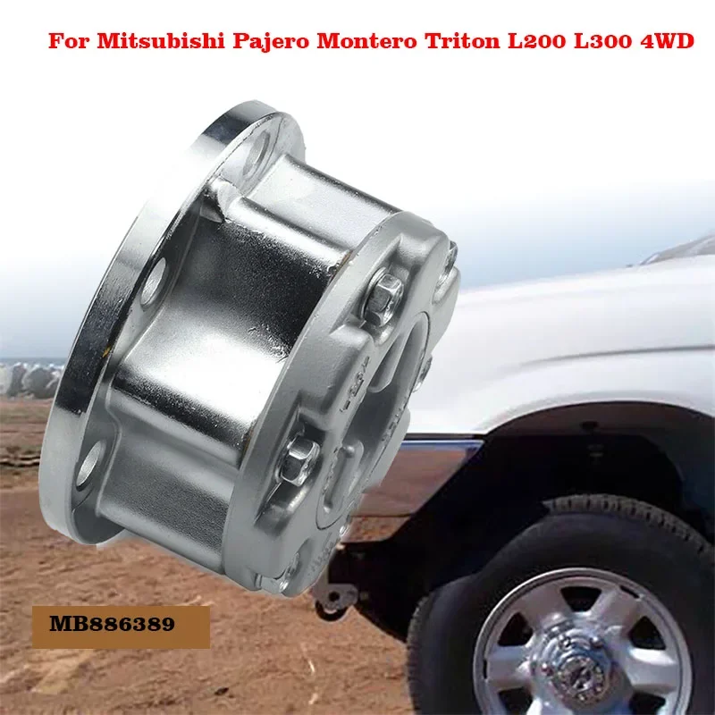 Manual Freewheel Hub MB886389 for Mitsubishi Pajero Montero Triton L200 L300 4WD