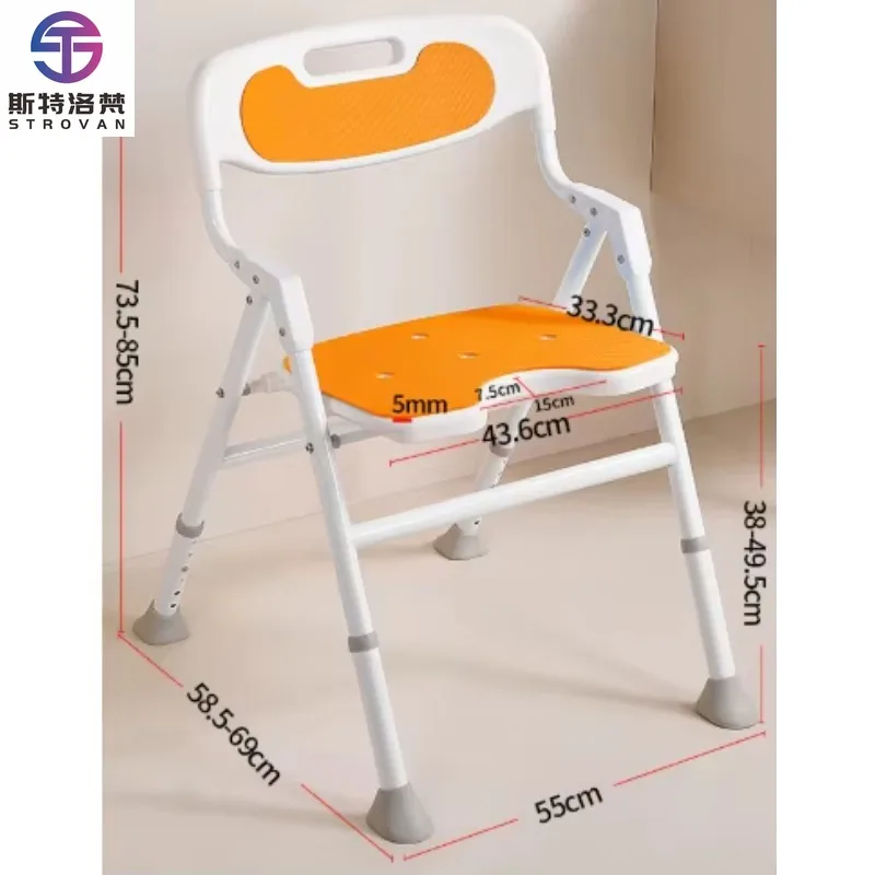 

Modern Design Barrier-Free Bath Stool Fold-Out Metal Commode Chair for Elderly Wall-Mounted Bathroom Seat Shower Room Accessory