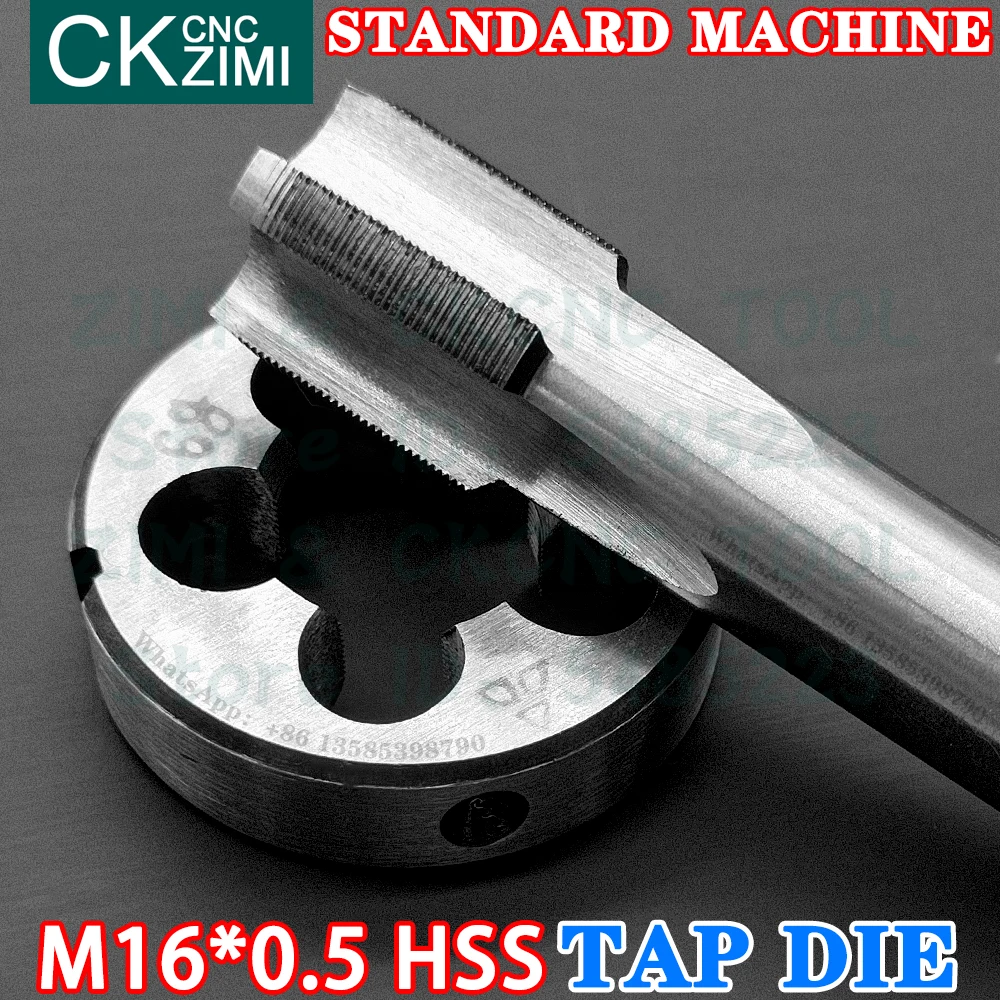 M16*0.5 M16X0.5 HSS с прямой ручкой, стандартная машина, высечка, высокоскоростная стальная проволока, сверло, круглая высечка, набор инструментов