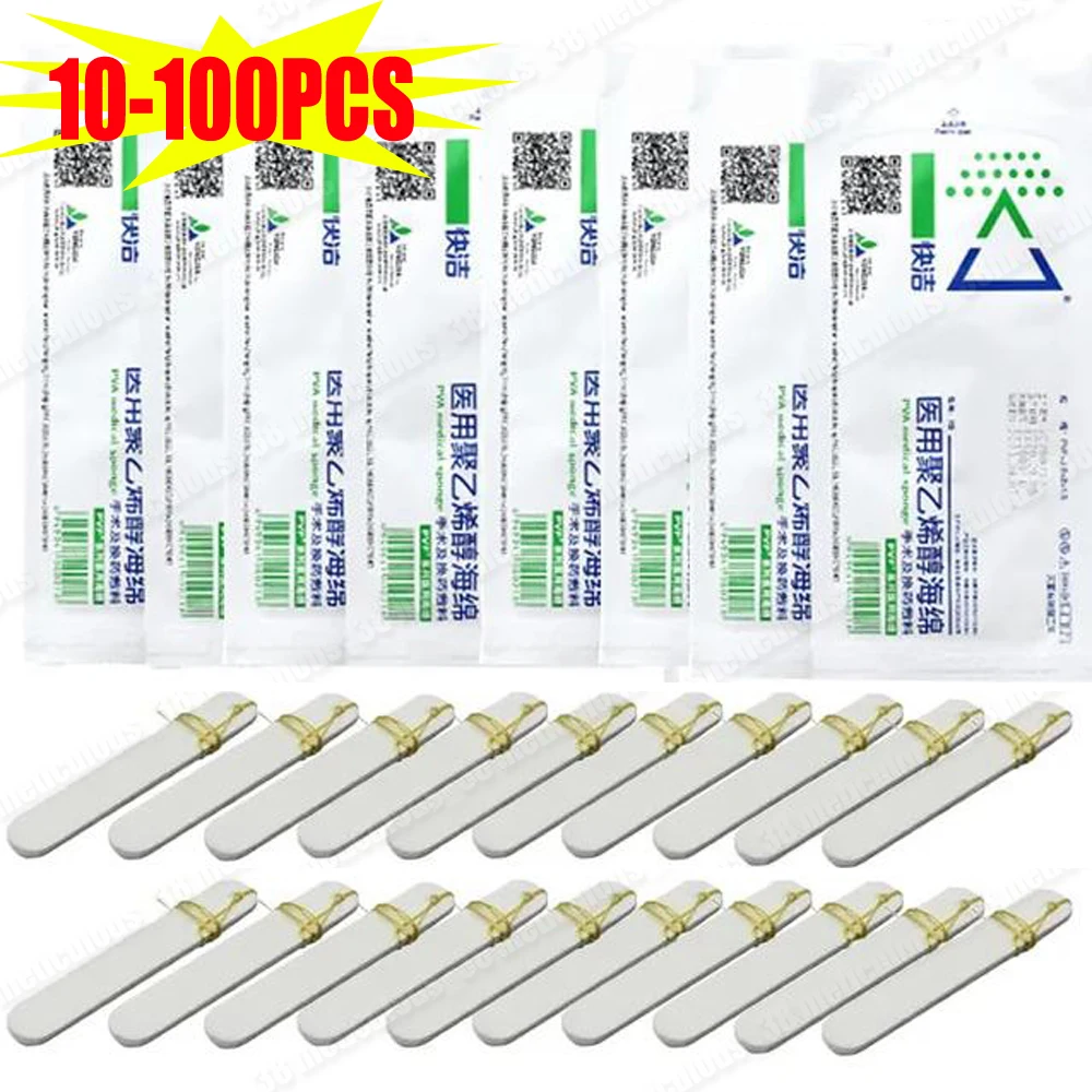 10-100pcs Disposable Nasal Dressing Medical Hemostatic PVA Sponge Nose Bleeding Nasal Packing Haemostasis Plug Accessories