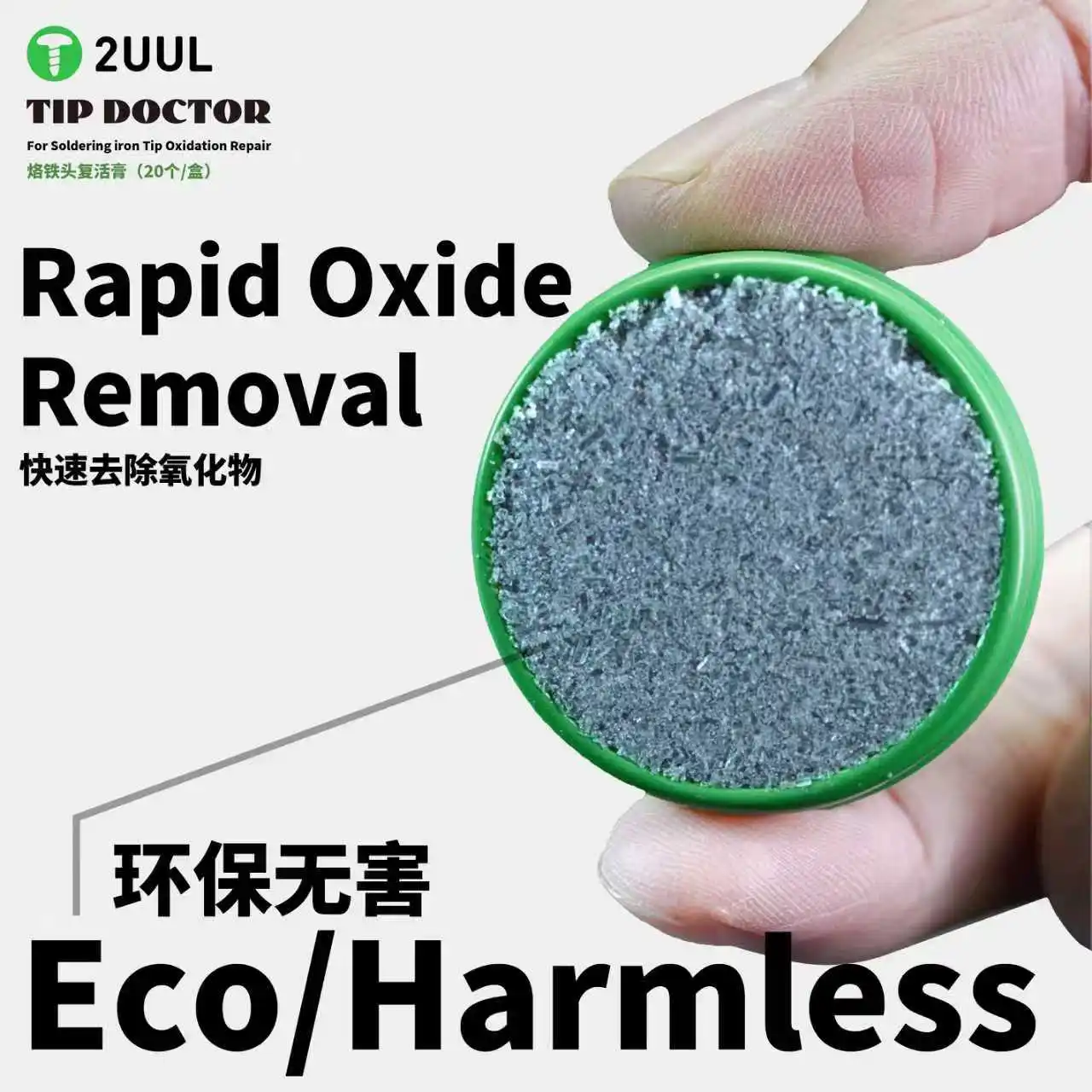 2UUL SC93 Soldering Tip Rapid Oxide Removal Paste Tip Doctor One Step Welding Iron Tip Oxidation Repair Refreshing Tool