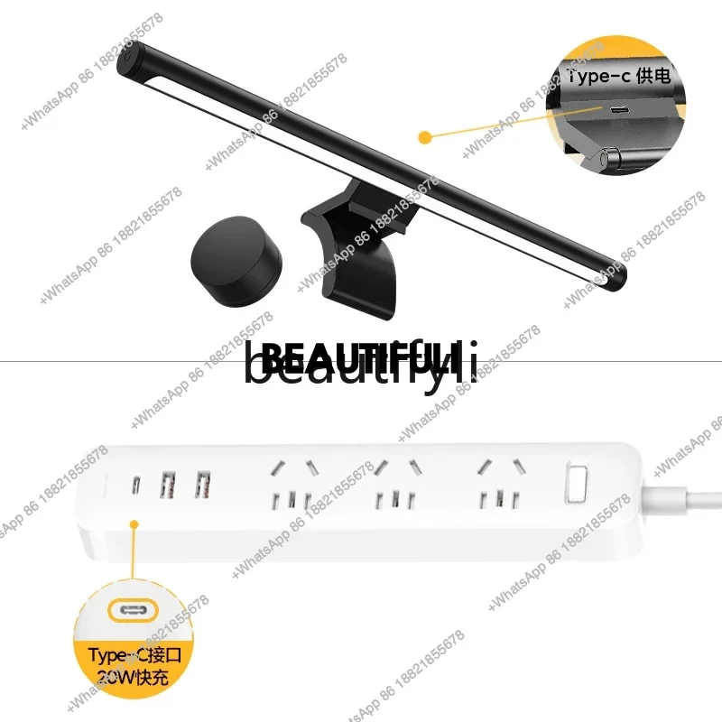 Smart monitor screen hanging light 1S computer eye protection desk lamp curved screen fill light e-sports atmosphere light