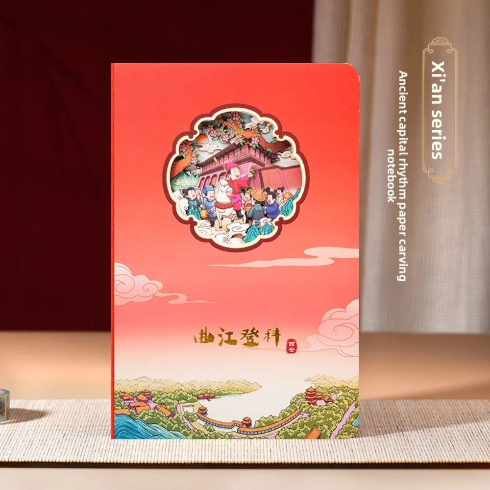 Xi'an Qujiang Dengke Lembrança Cultural 3D Estéreo Papel Escultura Caderno Série Cidade Carimbo Check-in Diário Livreto