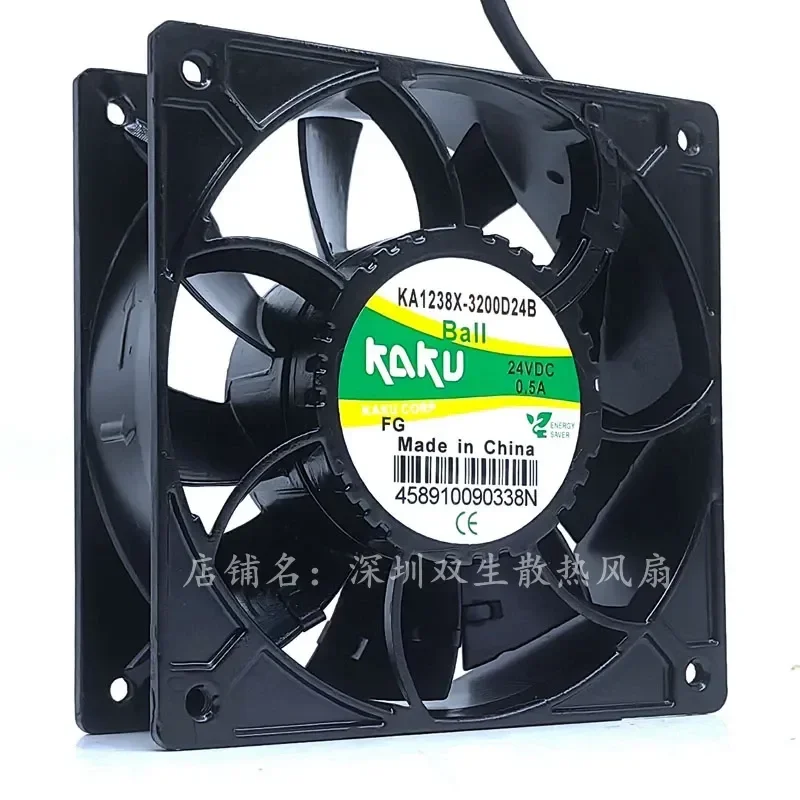 KA1238X-3200D24B/RD-L for 24V 0.5A High Temperature Cooling Fan with Alarm Signal