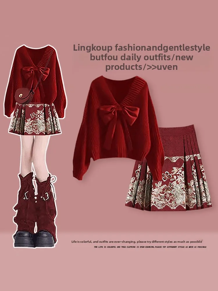 

Elegant Autumn Winter Two-Piece Set Women's Christmas V-Neck Knot Sweater with Red New Chinese Style Tail Skirt