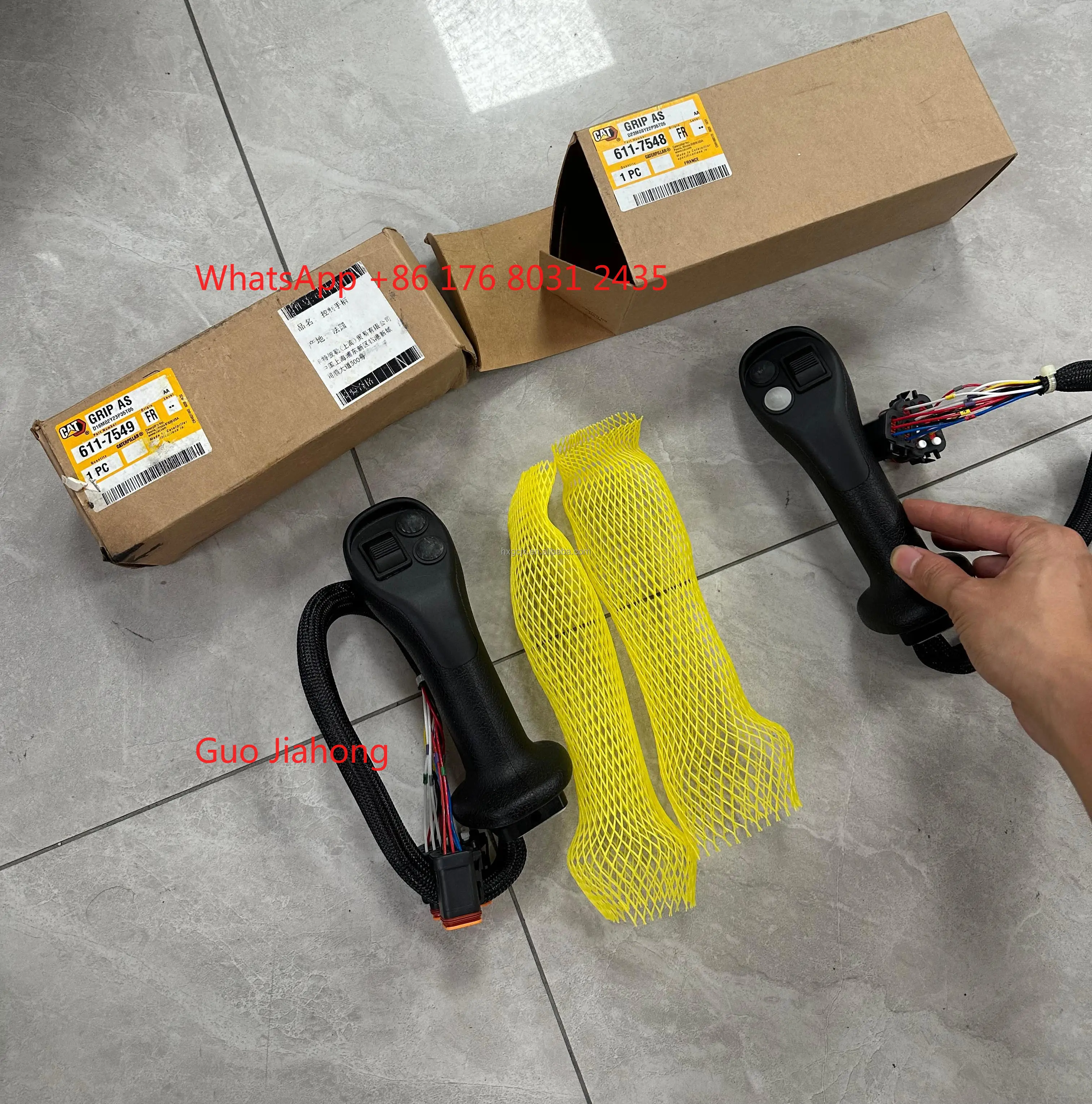 حالة جديدة لأجزاء حفارة 320GC 611-7549 611-7548 لمقبض Cat 320GC للاستبدال الأصلي