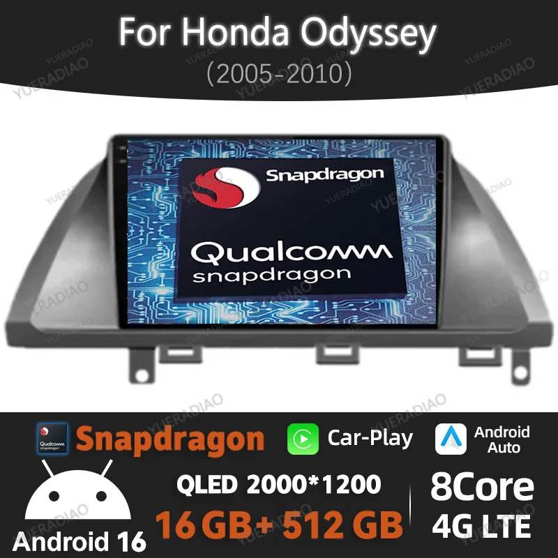 Radio para Auto Android 16 para Honda Odyssey 2005 2006 2007 2008 2009 2010 Reproductor Multimedia de Video 4G WIFI QLED GPS NAVI BT Qualcomm