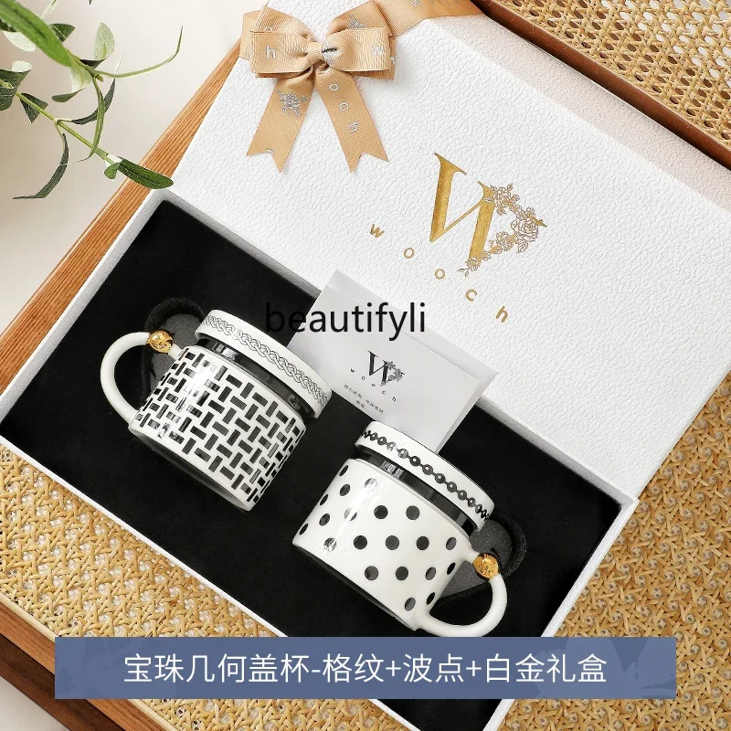 Baozhu geometric lid cup pair gift box simple premium mug birthday wedding gift Mid-Autumn Festival