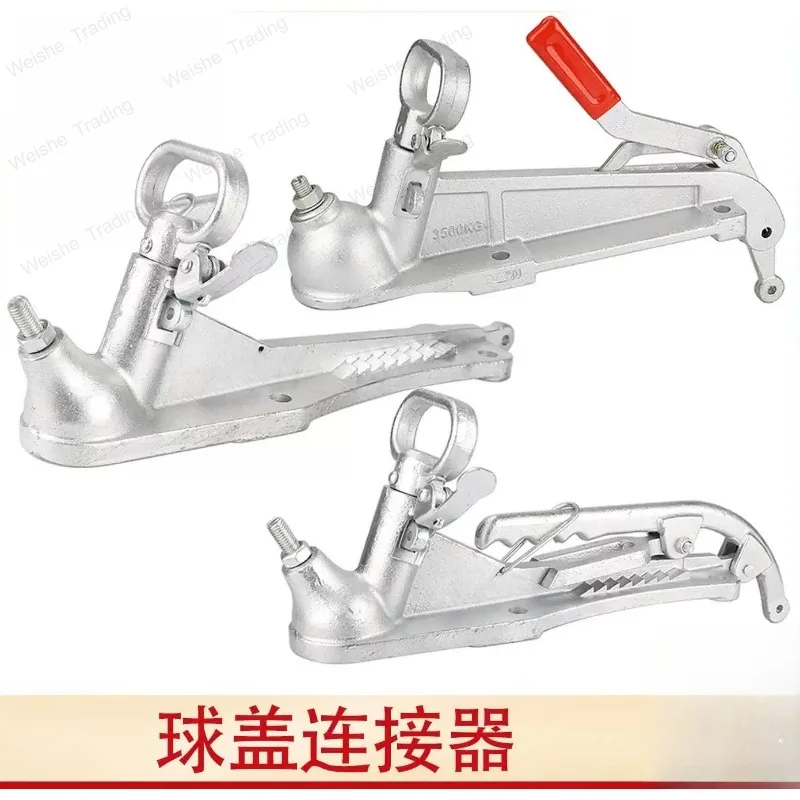 

Australian electric brake 3500 kg trailer connector 50 ball head cover retractor hook RV modification
