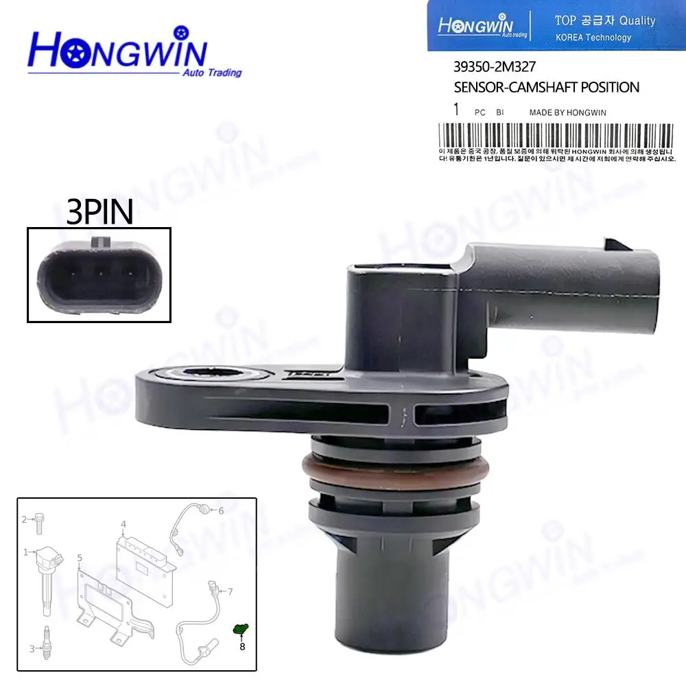 

Camshaft Position Sensor 39350-2M327 393502M327 For Hyundai Venue 2020-2025 Accent 2020-2022 Kia Rio 2020-2023 1.6L L4