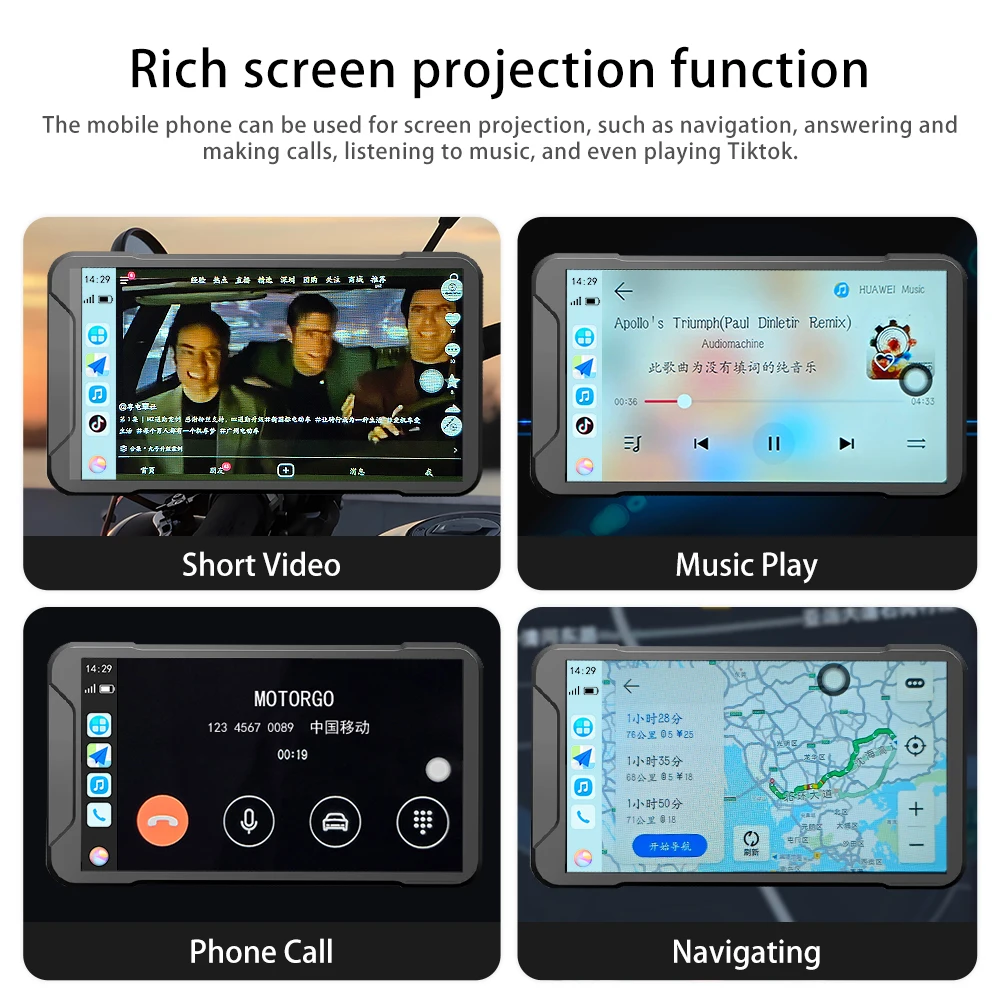 دراجة نارية داش كام نظام تحديد المواقع واي فاي اللاسلكية Carplay DVR 5 بوصة القيادة مسجل فيديو IP67 مقاوم للماء المزدوج 1080P بلوتوث موتو مراقب