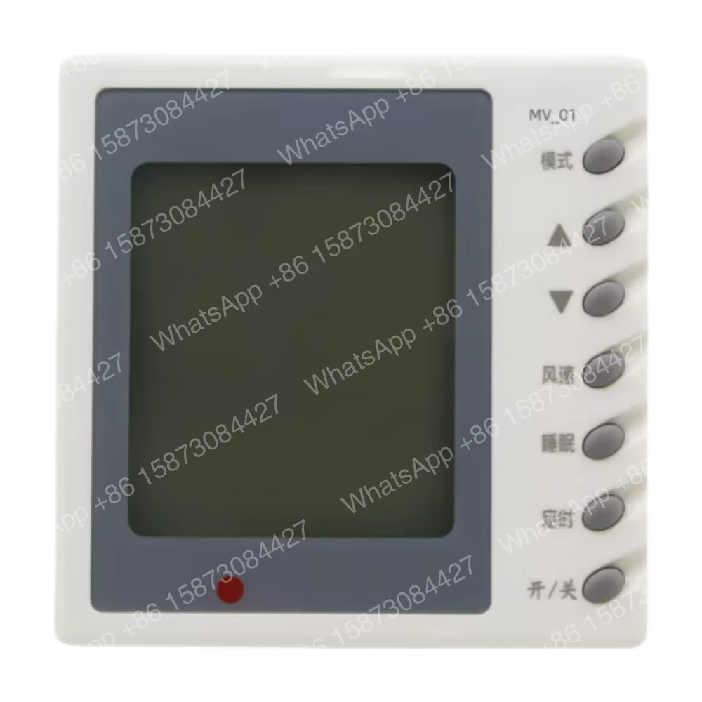 nouvelle-unite-de-commande-de-ligne-kjr-90d-bk-pour-systeme-de-climatisation-central-focentral-panneau-de-commande-a-5-cœurs
