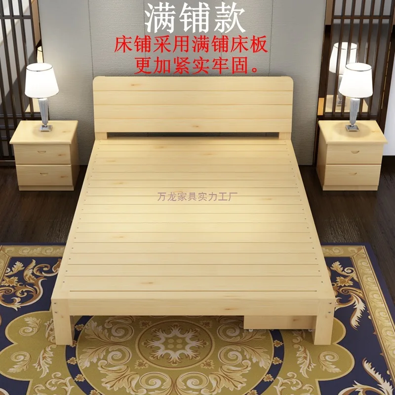 

Solid wood bed 1.5 meters pine double 1.82 meters modern simple rental room 1 simple single bed 1.2 bed frame