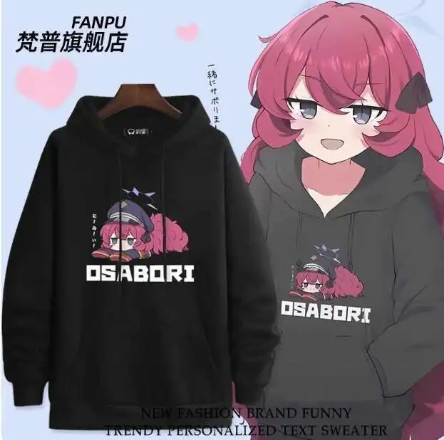 

Anime Blue Archive Natsume Iroha Hooded Hoodie Cosplay Autumn Winter Men Women Coat Loose Jacket Tops anime