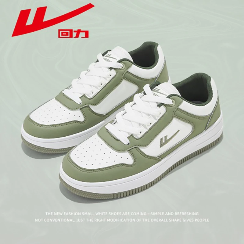 warrior Board Shoes 2026 New Men's Shoes Youth Retro Couple Shoes Men's Soft soled Comfortable Sports Shoes No Shoe Box