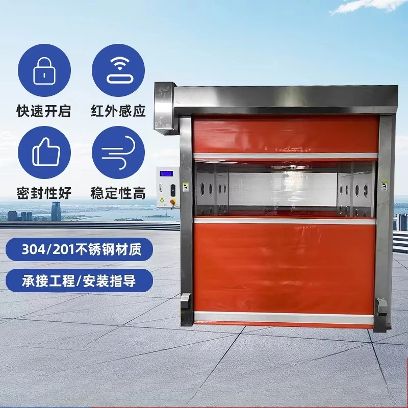 Door 304 stainless steel shower room Shenzhen Zhonghan color steel plate air shower room purification rolling shutter door explo