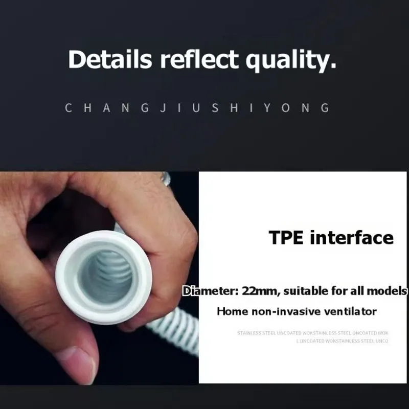 

ABRU-Вентиляционная трубка - Вентиляционная трубка BMC для Cadillac и резиновая силиконовая резина для неинвазивных вентиляторов - 1,8 м