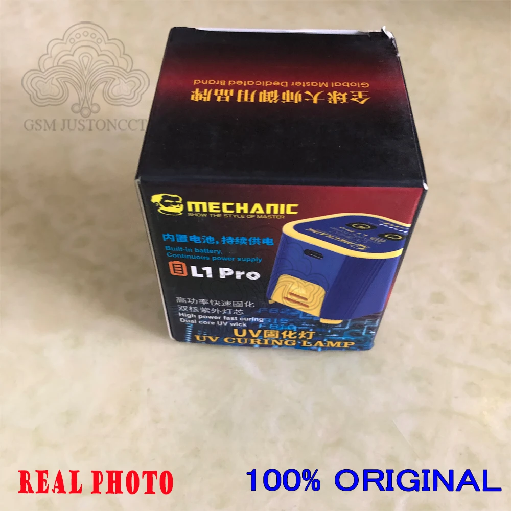 lampada-uv-inteligente-mechanic-l1-pro-para-cura-rapida-de-Oleo-verde-luz-de-cura-uv-para-reparo-de-placa-mae-de-celular-1-2-pecas