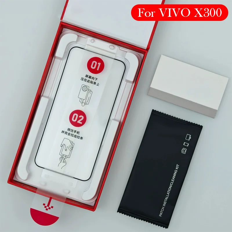 

AR Tempered Glass For VIVO X300 Dust-free Installation Film Screen Protector for VIVO X300