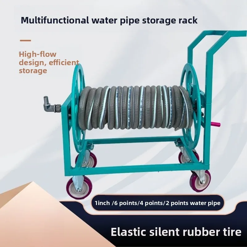 

Катушки для шлангов Автоматическая перемоточная машина для труб Сельскохозяйственная 1 дюйм 6 минут 4 минуты 2 минуты Перемоточная машина для труб Стойка для хранения промывочных трубок