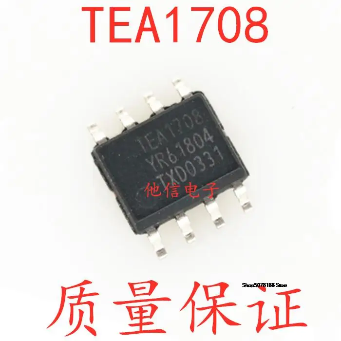 

TEA1708T TEA1708 SOP8