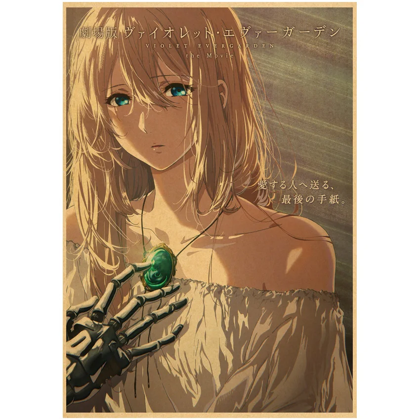 Japaness Anime Violet Evergarden Poster Cartoon Home Room Decor Vintage Kraft Paper Cover Wall Stickers Bar Art Painting