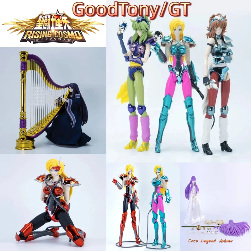 

Коллекционная фигурка GoodTony/GT Saint Seiya Myth Cloth EX: Пандора, Хамелеон, Иуна, Афина, Марин, Офиукус, Шайна — Рыцари Зодиака, подвижная кукла