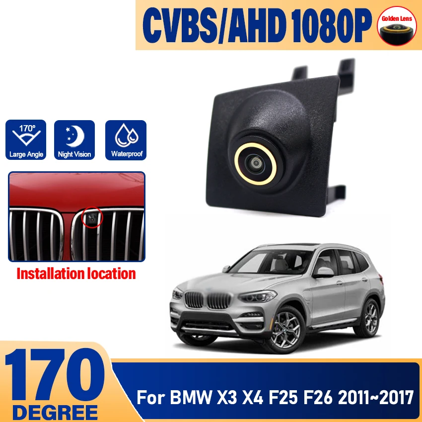 

Golden Lens HD CCD Car Front View Parking Night Vision Positive Waterproof Logo Camera For BMW X3 X4 F25 F26 2011~2015 2016 2017