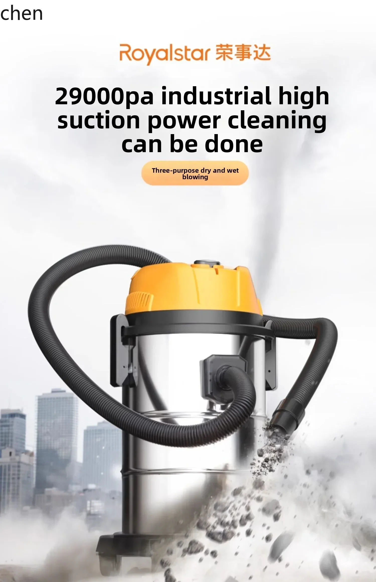 เครื่องดูดฝุ่น ZZ HTT ดูดฝุ่นแรง ทรงพลัง กำลังสูง ขนาดเล็กสำหรับงานอุตสาหกรรม พร้อมรอยต่อสวยงามสำหรับตกแต่งยานพาหนะ