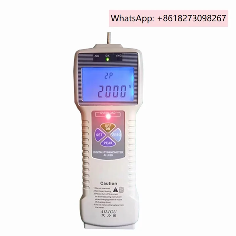 Digital Push-Pull F…