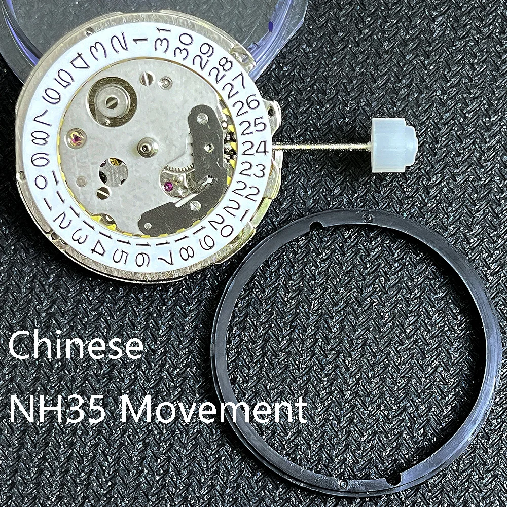 The NH35 Movement, a High-Precision Automatic Mechanical Movement Made in China, Replaces the Japanese NH35A