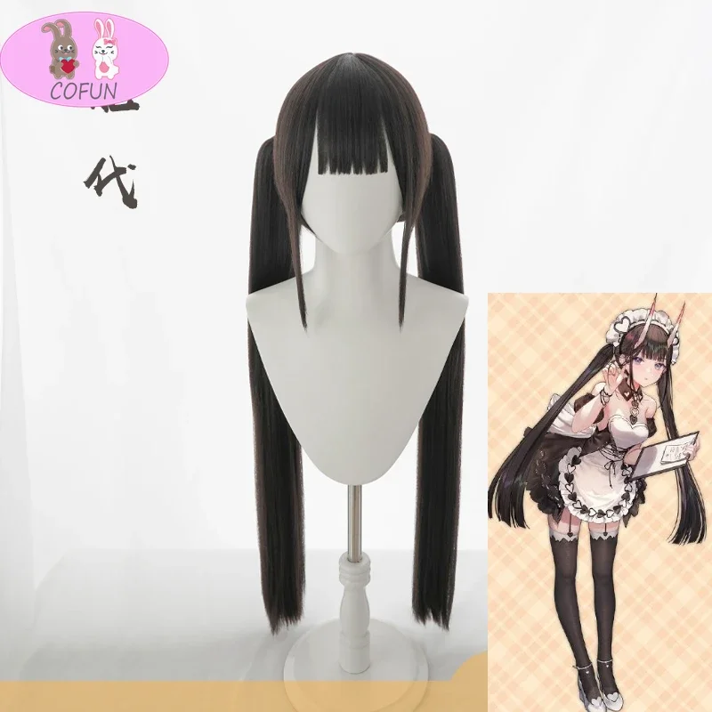 Azur Lane Noshiro cosplay wig Maid women halloween role play Heat Resistant Synthetic Hair