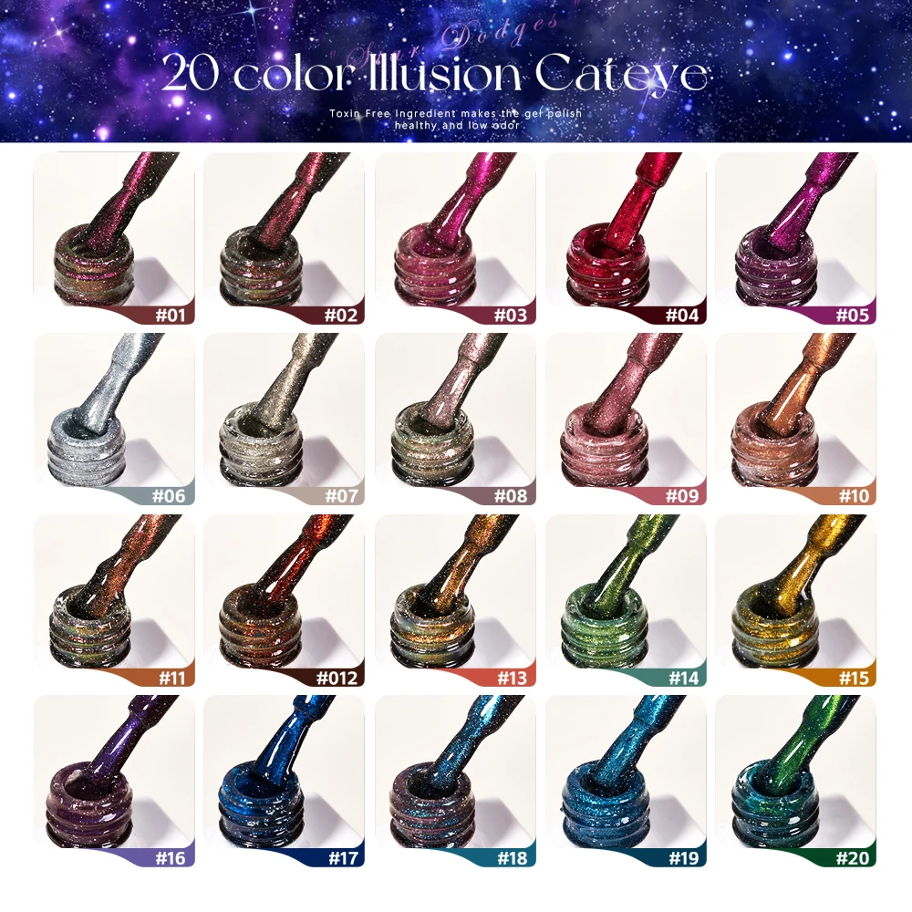 Vendeeni 20 لون/مجموعة عالية الكثافة بريق القط العين هلام طلاء الأظافر الأزرق الأرجواني الوهم المغناطيسي مسمار الورنيش مع بطاقة اللون