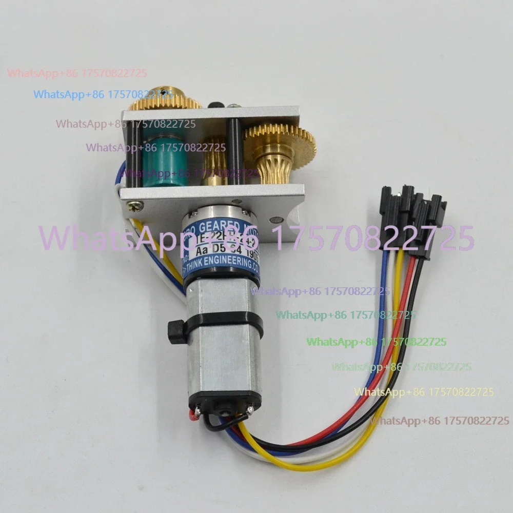 Sakurai Printing Machinery Ink Key Motor TE-22FH-24-200